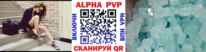 APVP СК  omg как войти  Георгиевск 