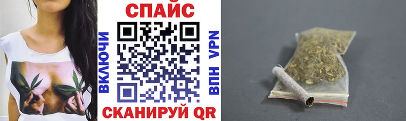 Бутират оксибутират  хочу наркоту  blacksprut зеркало  Георгиевск 