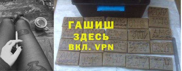 гидропоника Алзамай