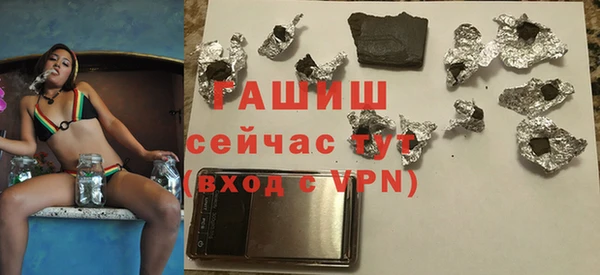 гидропоника Алексин