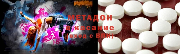 гидропоника Алексин
