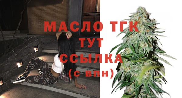 гашишное масло Алексеевка