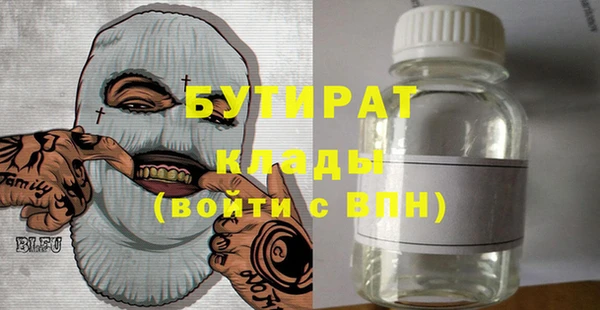 гидропоника Алзамай