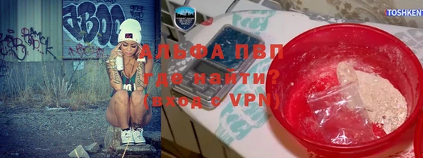 гидропоника Алексин