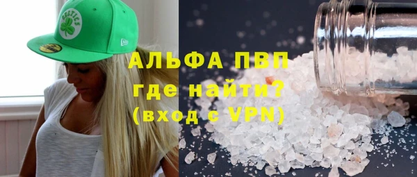 гидропоника Алзамай