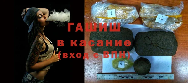 гидропоника Алзамай