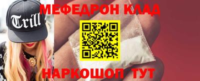 хмурый Новокубанск