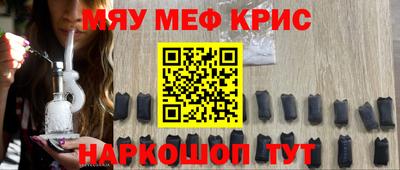 хмурый Новокубанск