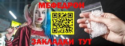 хмурый Новокубанск