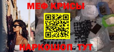 хмурый Новокубанск