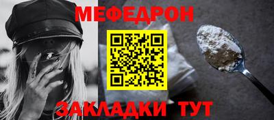кокаин колумбия Новодвинск
