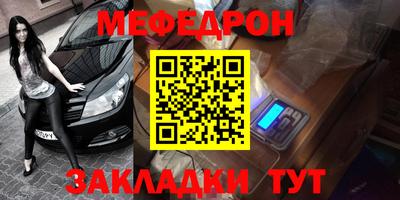кокаин колумбия Новодвинск