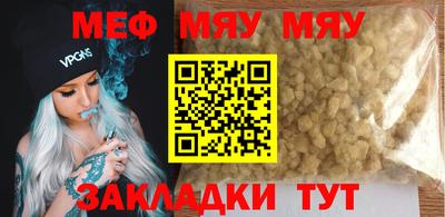 хмурый Новокубанск