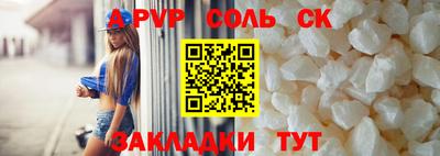 кокаин колумбия Новодвинск