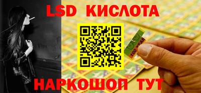 хмурый Новокубанск