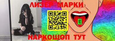 хмурый Новокубанск