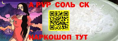 кокаин колумбия Новодвинск
