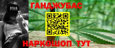 хмурый Новокубанск