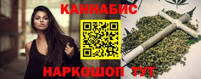 кокаин премиум Новозыбков