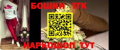 кокаин колумбия Новодвинск