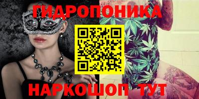 кокаин колумбия Новодвинск
