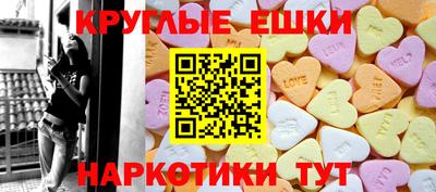 кокаин премиум Новозыбков