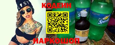 кокаин колумбия Новодвинск