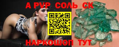 кокаин колумбия Новодвинск