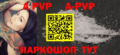 хмурый Новокубанск