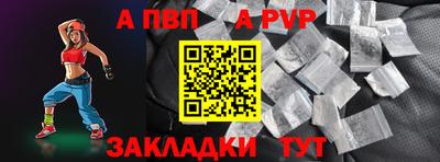 хмурый Новокубанск