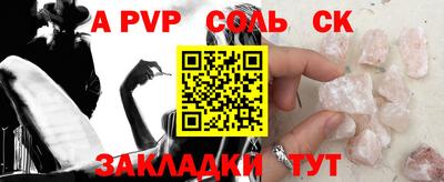 хмурый Новокубанск