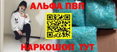хмурый Новокубанск