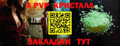 кокаин колумбия Новодвинск