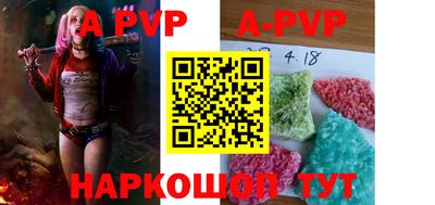 хмурый Новокубанск