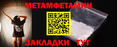кокаин колумбия Новодвинск