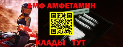 хмурый Новокубанск