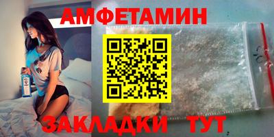 кокаин колумбия Новодвинск