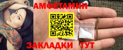 кокаин колумбия Новодвинск