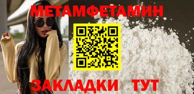кокаин колумбия Новодвинск