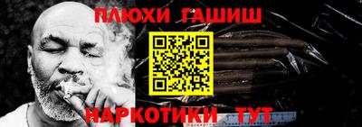 хмурый Новокубанск