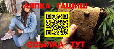 хмурый Новокубанск