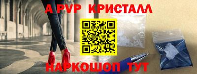 кокаин колумбия Новодвинск